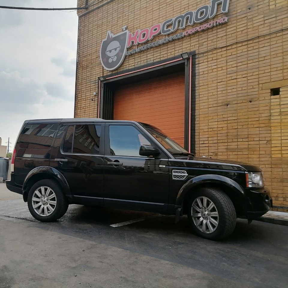 Примеры работ - антикор для Land Rover Discovery 4 🔥 в центре КорСтоп